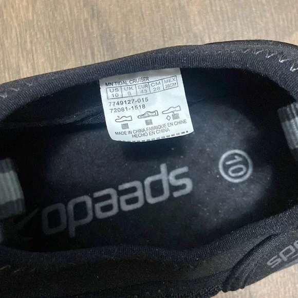 Speedo Tidal Cruiser (10) - Picture 3 of 5